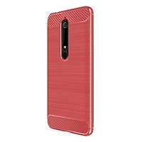 Ốp Lưng Dẻo Chống Sốc Dành Cho Nokia 6 2018 - Hàng Nhập Khẩu