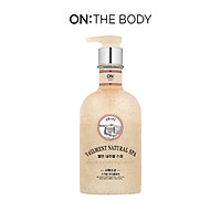 Sữa tắm hạt On: The Body Veilment Natural Spa Dead Sea Salt 600g