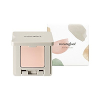 PHẤN MẮT HỮU CƠ MỀM MỊN - naturaglacé SOLID EYE COLOR
