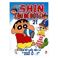 Shin Cậu Bé Bút Chì – Phiên Bản Hoạt Hình Màu: Mùa Hè Của Nhà Nohara – Tập 21 (Tái Bản)