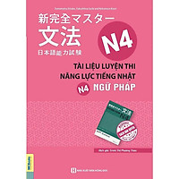 Tài Liệu Luyện Thi Năng Lực Tiếng Nhật N4 Ngữ Pháp ( Tặng Bookmark tuyệt đẹp )