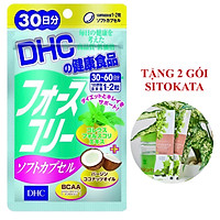 Viên Uống Giảm Cân DHC FORSKOHLII SOFT CAPSULE 30 Ngày (Tặng Kèm 1 Gói Bột Cần Tây Sitokata)