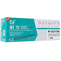 Mực In NIKO N CE312A (Máy In HP CP1025/M175/M275MFP) (VÀNG)