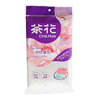 Khăn Trải Bàn Dùng Một Lần Camellia 3406