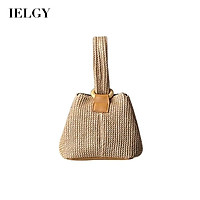 Túi đeo vai IELGY dạng cói đan màu trơn phối dây đeo sợi xích thời trang cho nữ
