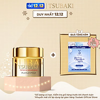 Mặt Nạ Tóc Cao Cấp Phục Hồi Hư Tổn TSUBAKI (180g)