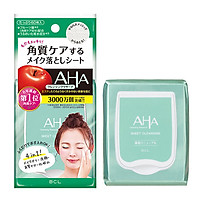 Khăn Giấy Ướt Tẩy Trang Cleansing Research Sheet Cleansing - 60 Sheets