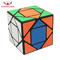 Đồ Chơi Rubik MoYu Pandora - Rubik biến thể 6 mặt