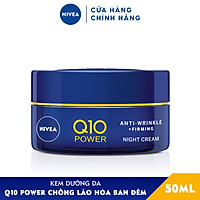 Kem Dưỡng Da NIVEA Q10 Power Chống Lão Hóa Ban Đêm (50ml) - 81289