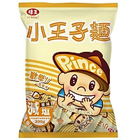 Mì tiểu hoàng tử VE WONG - muối mặn nguyên vị (20 gói/ túi)