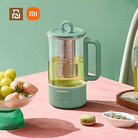 Ấm đun nước điện đa chức năng Xiaomi Youpin 500W Ấm đun nước giữ nhiệt tự động Ấm đun nước gia đình 600ML