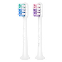 Bàn Chải Đánh Răng Điện Xiaomi Doctor B Sonic BET-C01