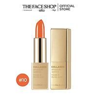Son Thỏi TheFaceShop Collagen Ampoule Lipstick 3.5G