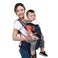 Địu Em Bé Đa Năng OEM