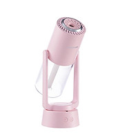 Tự Động Quay Không Dây Máy Tạo Độ Ẩm Không Khí Thơm Khuếch Tán 800MAh Siêu Âm Phun Sương Tạo Ion Âm Lọc Không Khí