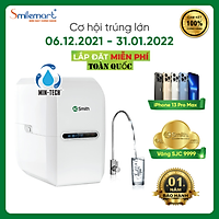 Máy Lọc Nước A.O Smith E2 - Model 2020 - Hàng chính hãng