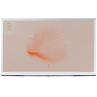 Smart Tivi The Serif Samsung 4K 43 inch QA43LS01TA