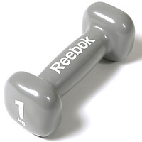 Quả Tạ Reebok Dùng Luyện Tập Thể Thao Tại Nhà Cho Nữ