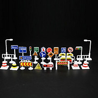Tailored 28 Pcs Car Toy Accessories Traffic Road Signs Kids Children Play Learn Toy Game