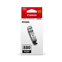 Mực Máy In Canon PGI-880 PGBK (Cho TS9180, TS8180, TS6180, TR8580)