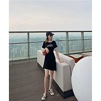 Váy suông chất liệu cotton cá tính, chất cực mát - Váy có nhiều sự lựa chọn