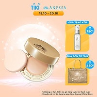 Kem nền trang điểm chống nắng dưỡng da Anessa dạng nén SPF50+ PA+++ 10g