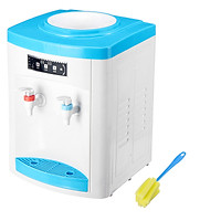 Máy làm nước nóng - lạnh 220V 500W Bình đựng nước tháo dời