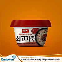 1 Hộp Cháo Bò dinh dưỡng Yangban Hàn Quốc ( 300g )