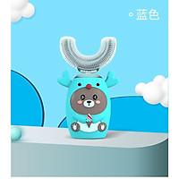 Bàn chải điện cho bé chữ U Master V8, Giúp bé vệ sinh răng miệng hiệu quả, tặng kèm kem đánh răng nuốt được