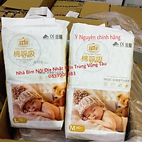 Tã/Bỉm Yiying Hơi thở bông Dán/Quần NB26/S72/M60/L52/XL44/XXL40/XXXL36