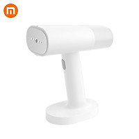 Bàn Ủi Hơi Nước Xiaomi Mijia Cầm Tay Tiện Dụng - Hàng nhập khẩu