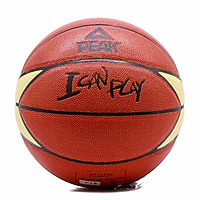 Quả Bóng Rổ PEAK I Can Play PU Q112070 – Size 7
