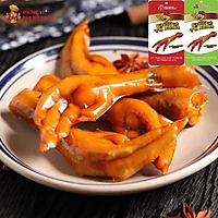 Chân gà Tứ Xuyên MC FOODS - 1.2kg
