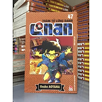 THÁM TỬ LỪNG DANH CONAN - TẬP 47