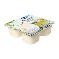 Sữa Chua Vinamilk Có Đường Hộp 100G