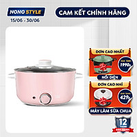 Nồi Điện Đa Năng Lotor HM-30C (3L) - Hàng Chính Hãng
