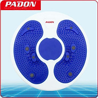 Đĩa xoay eo tập thể dục - đĩa xoay lắc giảm vòng eo có điểm massage chân cao cấp