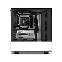 Case máy tính NZXT H510 (White) - Hàng chính hãng