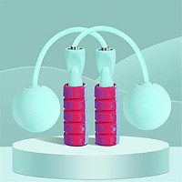 Dây Nhảy Thể Dục Không Dây, Có Dây 3M Điều Chỉnh Độ Dài - YOGA QG, Hỗ Trợ Luyện Tập Thể Dục Tại Nhà, Phù Hợp Mọi Không Gian, Màu Sắc Đa Dạng, Tay Cầm Thấm Hút Mồ Hôi, Hàng Chính Hãng