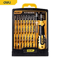Deli Screwdriver Kit with CR-V Precision Bits DIY Screw Driver Set Electronics Repair Tool Kit for Repair