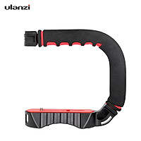 Ulanzi U-Grip PRO U Shape Bracket Video Handle Handheld Stabilizer Grip Holder with 1/4 Inch Screw Cold Shoe Mount for
