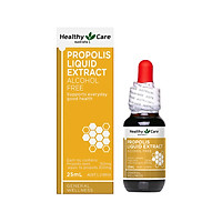 Australia Healthy Care Propolis Liquid Alcohol Free 25Ml