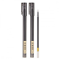 Morning light (M&G) excellent product series 0.5mm black full needle gel pen pen pen refill set (10 pen +10 core) HAGP1038