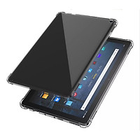 Ốp lưng trong silicon dẻo dành cho máy tính bảng Fire HD 10 2021 11th generation (Amazon)
