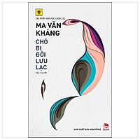 Chó Bi Đời Lưu Lạc (Tái Bản 2016)