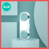 Thanh Chắn Khóa 2 Lớp Cửa Tủ, Hộc Tủ, Ngăn Kéo (Set 2 Cái) - KUB