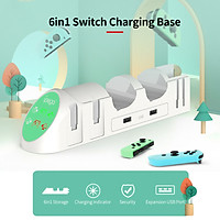 iPega PG-9187 6 In 1 Charging Dock Stand Base Charger Stand Fit for Nintend Switch Pro White