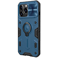 Ốp Lưng Nillkin CamShield Armor Cho iPhone 13 & 13 Pro / iPhone 13 Pro Max - Hàng Nhập Khẩu