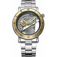 FORSINING Luxury Skeleton Automatic Mechanical Men Watch Self-Wind Stainless Steel/Genuine Leather Man Business