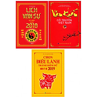 Combo Lịch Vạn Sự Kỷ Hợi 2019, Văn Khấn Cổ Truyền Việt Nam, Chọn Điềm Lành Tránh Điều Dữ Kỷ Hợi 2019